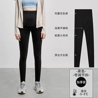 [Толстый шерстяной бархат чернобурки] - черный [с регулировочной пряжкой] удобный и не изношенный, подходит для -5 ℃ ~ 5 ℃