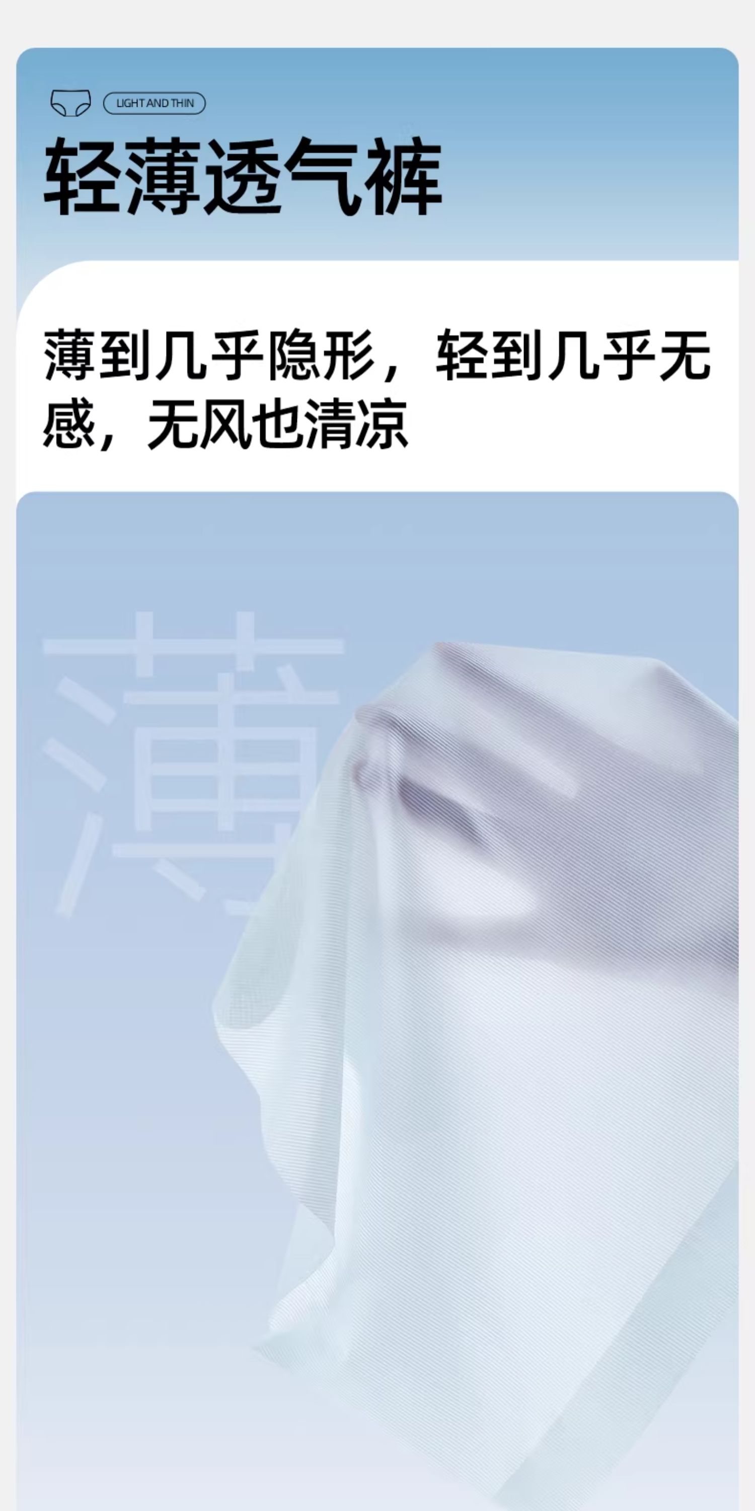【 特惠专区69起任选3件】嫚熙孕妇内裤无痕托腹怀孕期专用四季女 — 12