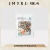 Товары от EMXEE嫚熙官方旗舰店