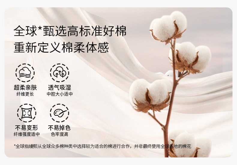 嫚熙夏季牛油果纱罗月子服孕妇果纱睡衣产后哺乳家居服套装 — 15