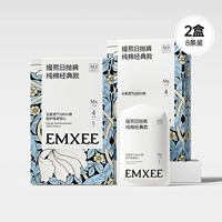 7A антибактериальный чистый хлопок [женская модель 8 шрифтов]]