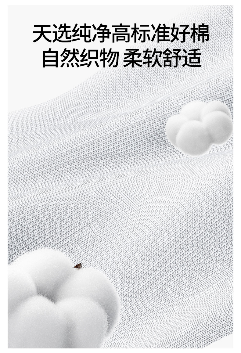 【香菇中秋礼遇季】嫚熙10A牛油果一次性内裤果柔灭菌独立包装 — 7