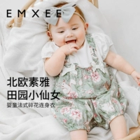 Детский комплект, детское летнее боди для новорожденных, цветочный принт, короткий рукав