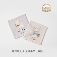 2 упаковки (двухслойные) подарок кошке + рождественский ягненок