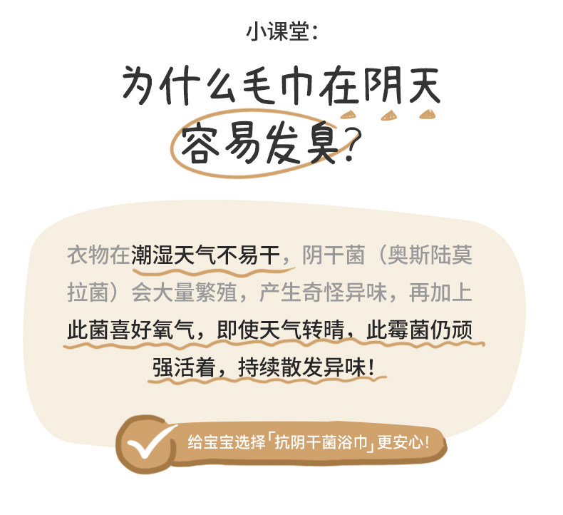 嫚熙花瓣口水巾婴儿围嘴纱布口水巾婴儿a类纯棉夏天薄款口水围兜 — 22