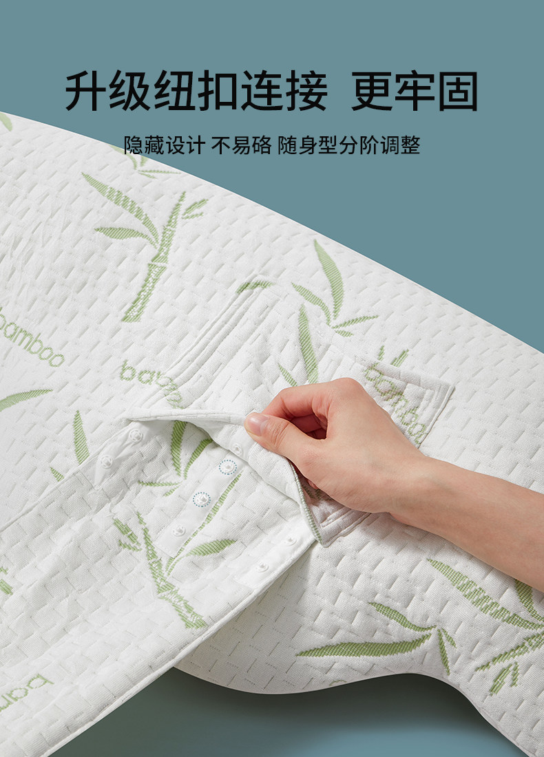 嫚熙孕妇枕侧卧枕护腰侧睡托腹枕睡觉孕期专用神器便携式枕头UH型 — 26