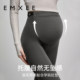 Manxi Super Leather Maternity Leggings Shark Pants Autumn and Winter Outerwear Plus Velvet Thickened Yoga Pants Pregnancy Belly Support Pants