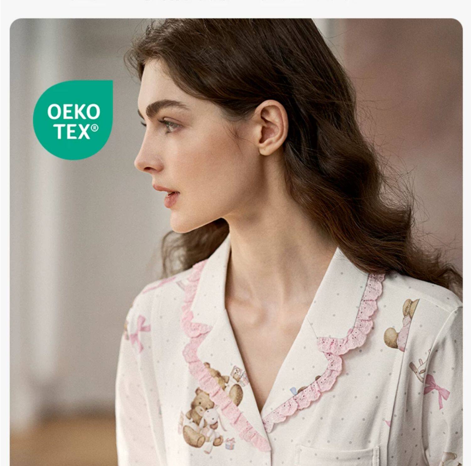 唐艺昕同款嫚熙秋冬纯棉吸汗月子服孕妇胸垫睡衣哺乳家居服9月份 — 66
