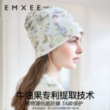 Летняя тонкая шапка, послеродовой ветрозащитный платок для молодой матери для беременных, повязка на голову