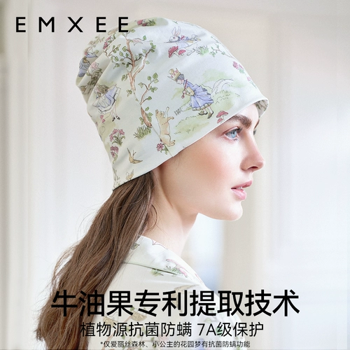 Летняя тонкая шапка, послеродовой ветрозащитный платок для молодой матери для беременных, повязка на голову