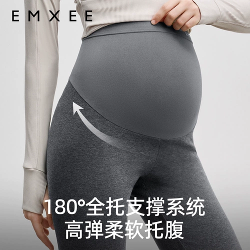Хлопковые штаны для беременных, легкое и тонкое осеннее белье для коррекции формы бедер