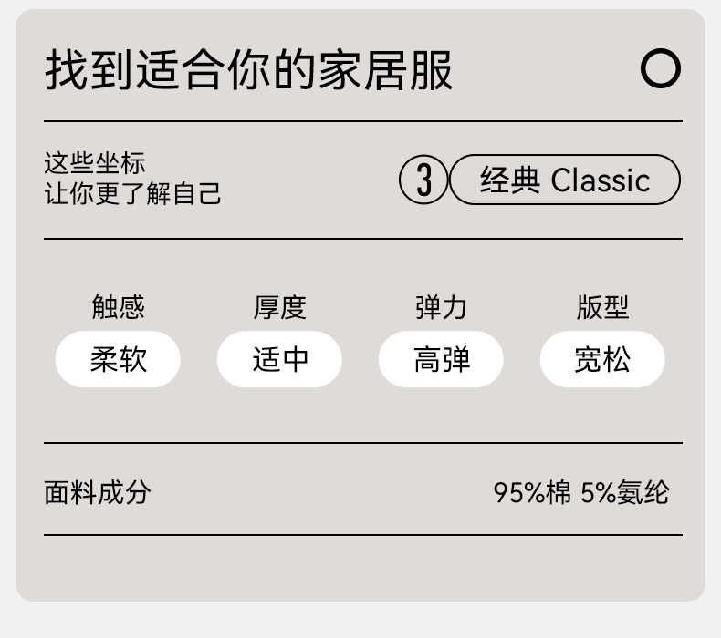 嫚熙秋冬季纯棉吸汗月子服孕妇产妇哺乳带胸垫睡衣产后喂奶家居服 — 46