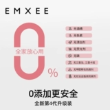 Детское хозяйственное мыло для стирки, антибактериальное средство для стирки для младенца со стойким ароматом