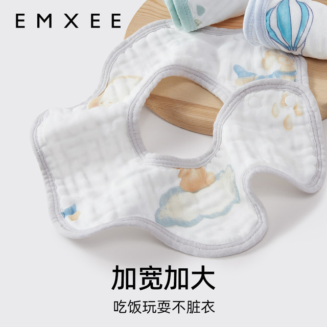 Manxi baby saliva pocket baby pure cotton gauze petal saliva towel newborn anti-vomiting bib children's neck scarf