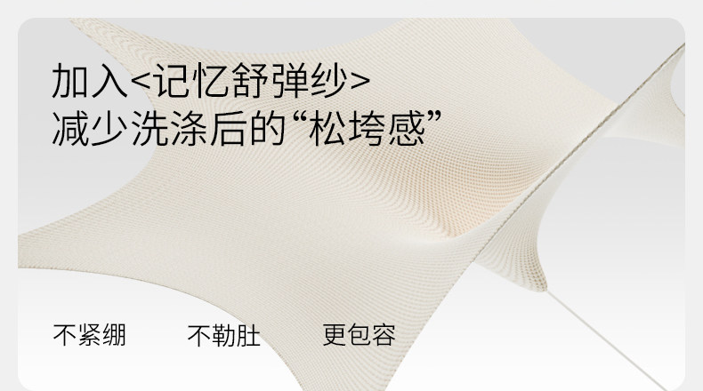 嫚熙秋冬季孕妇哺乳睡衣弹力丝麻棉浅草曼波产后月子服家居服套装 — 34