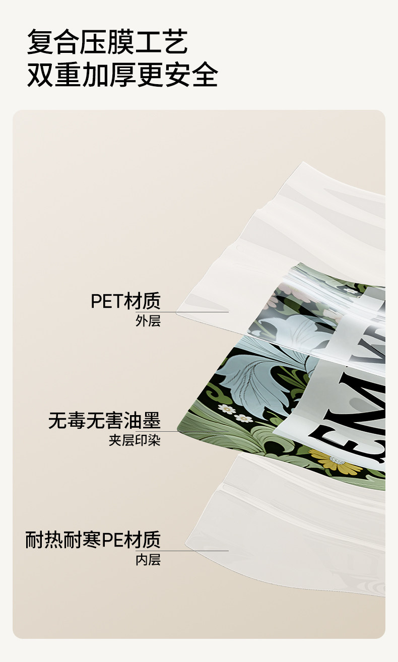 嫚熙奶粉袋便携一次性外出分装袋盒铝箔密封加厚储存奶袋食品级 — 30