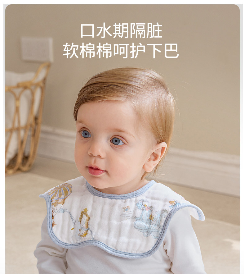 嫚熙花瓣口水巾婴儿围嘴纱布口水巾婴儿a类纯棉夏天薄款口水围兜 — 2