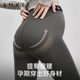 Акула для беременных, летние легкие и тонкие штаны, новая коллекция