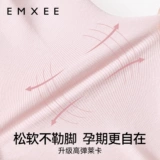 Летние тонкие ветрозащитные послеродовые дышащие гольфы для беременных, длина миди