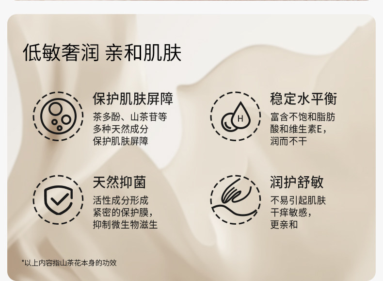 嫚熙秋冬山茶花华夫格哺乳衣瑜伽运动可外出月子服孕妇家居服套装 — 9