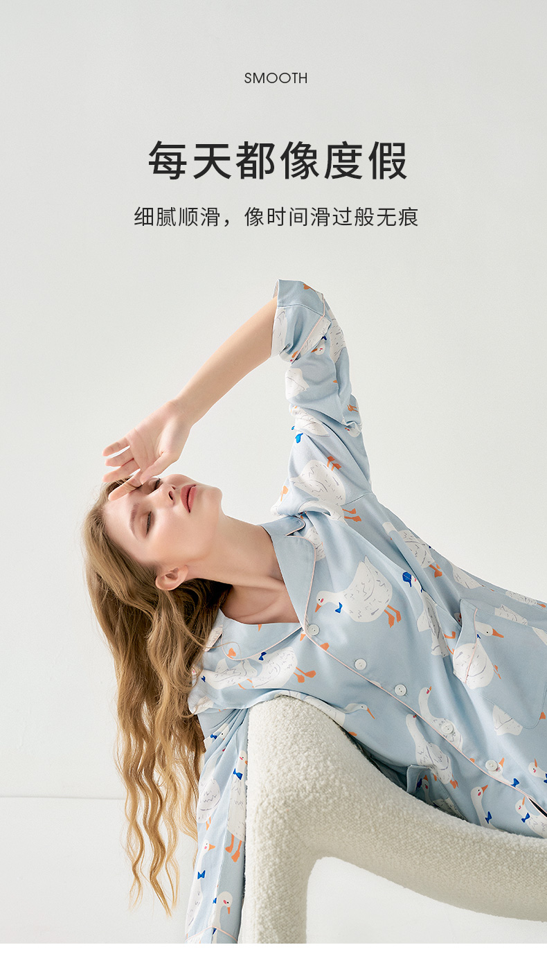 【中国直邮】EMXEE 嫚熙  春夏季Noble高端系列supima纯棉孕产妇家居服两件套带哺乳口(环球旅行 XL码 适合135-155斤)