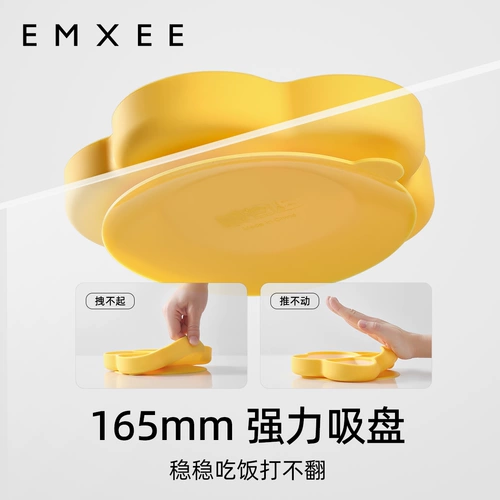 Стульчик для кормления, обеденная тарелка, посуда для тренировок для еды для младенца для кормления, защита при падении