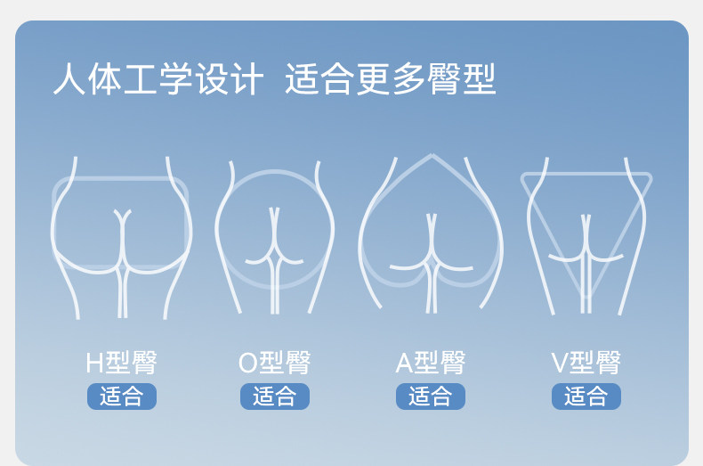嫚熙孕妇二合一安全裤防走光内裤低高腰打底裤春夏薄款冰丝短裤 — 14