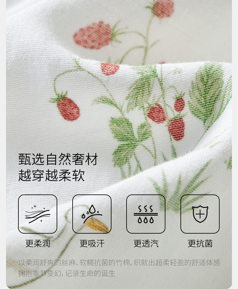 嫚熙秋冬季孕妇哺乳睡衣弹力丝麻棉浅草曼波产后月子服家居服套装 — 13