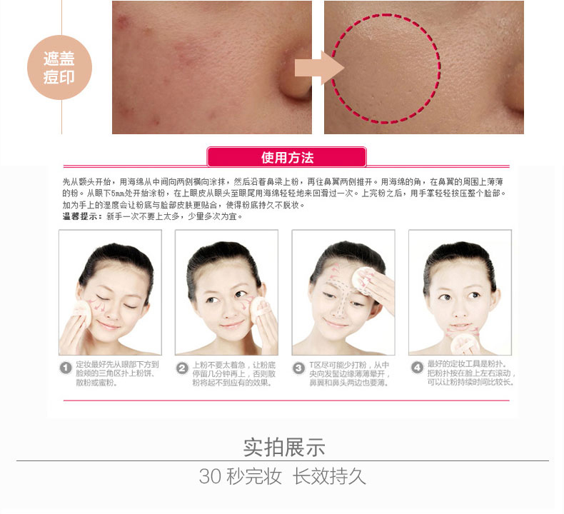 Bạn Lai mềm mại hoa hồng trong suốt phấn phủ phấn trang điểm che khuyết điểm lâu trôi dầu phấn mỹ phẩm nữ chính thức cửa hàng chính hãng phấn bột