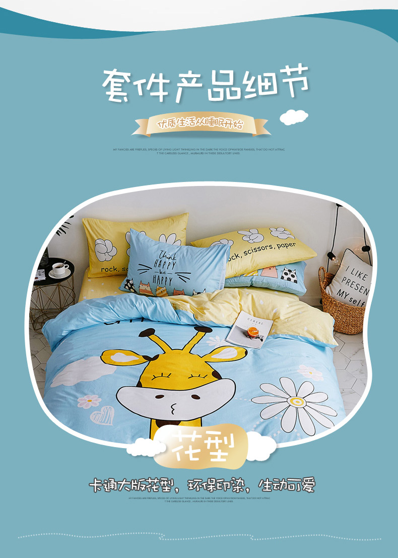 Fitted denim bông cotton 1.2 / 1.5 / 1.8m khăn trải giường tấm chăn giường đơn hoặc đôi mùa hè - Bộ đồ giường bốn mảnh bộ ga gối