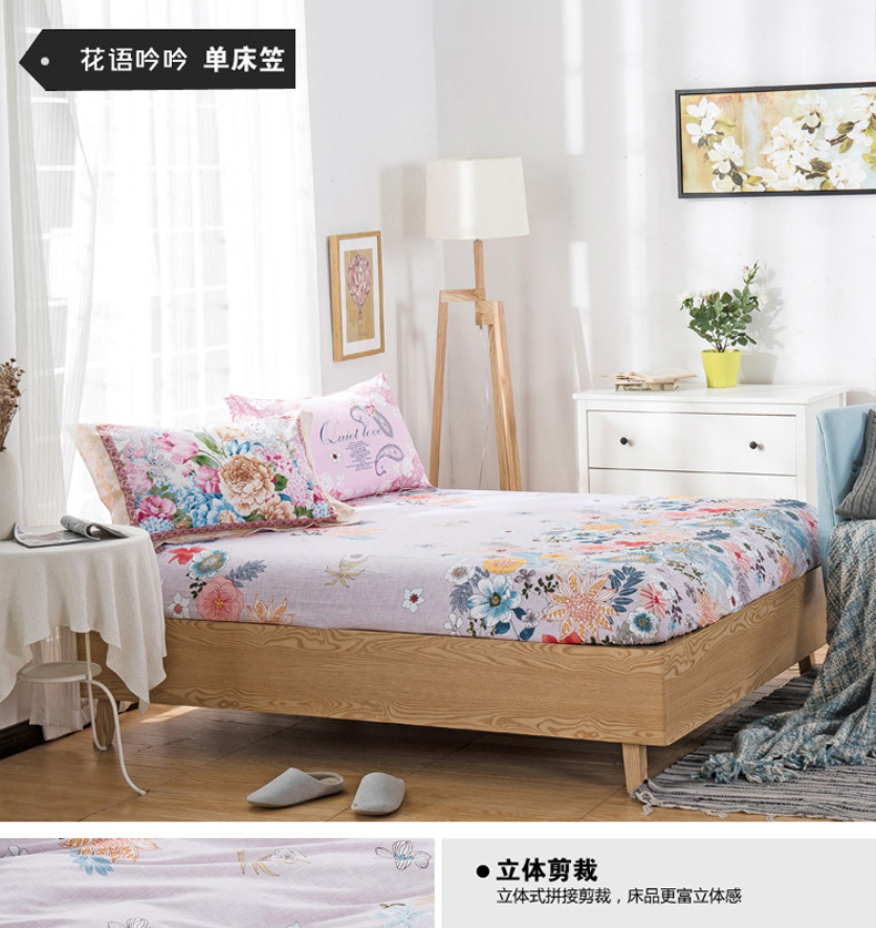 doanh nghiệp giường cotton một mảnh tấm bìa bông nệm bìa bedspread Simmons nắp bảo vệ bụi trượt 1,5 1.8m - Trang bị Covers 	ga giường bo chun