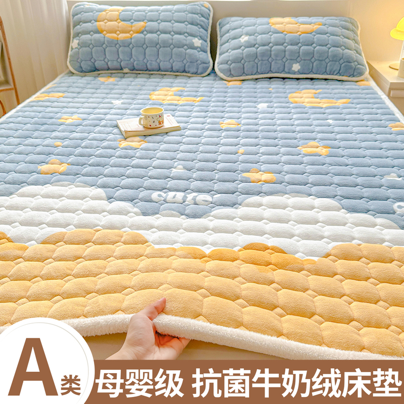 Milk Velvet Mattress Pad, Soft Home-Use Fleece Blanket, Bedding for Dormitory Students, Single-Person Winter Fleece Mattress Pad