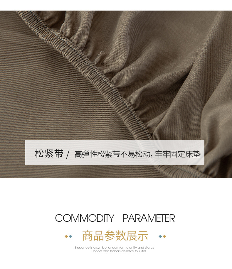 Giường cotton satin 笠 ba mảnh chống trượt cố định vỏ bảo vệ đệm màu nâu đệm mỏng nệm trải giường 1,8m trải giường gạo chống bụi - Trang bị Covers Ga chun Everon