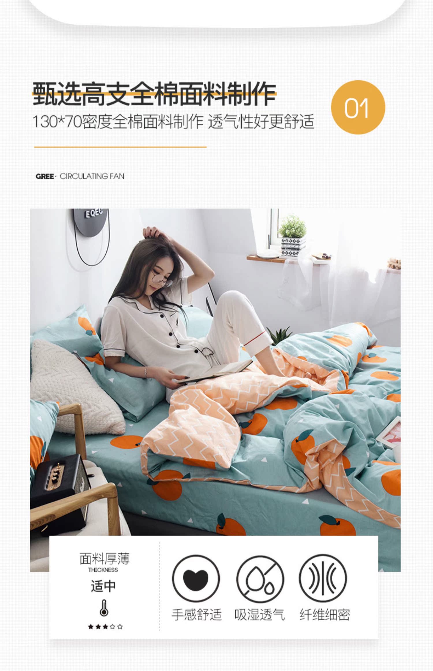 Bộ chăn ga gối cotton bốn mảnh, vải gió Bắc Âu, chăn mền che cho trẻ em ký túc xá 1,8 mét Giường bốn mảnh - Bộ đồ giường bốn mảnh gối chăn
