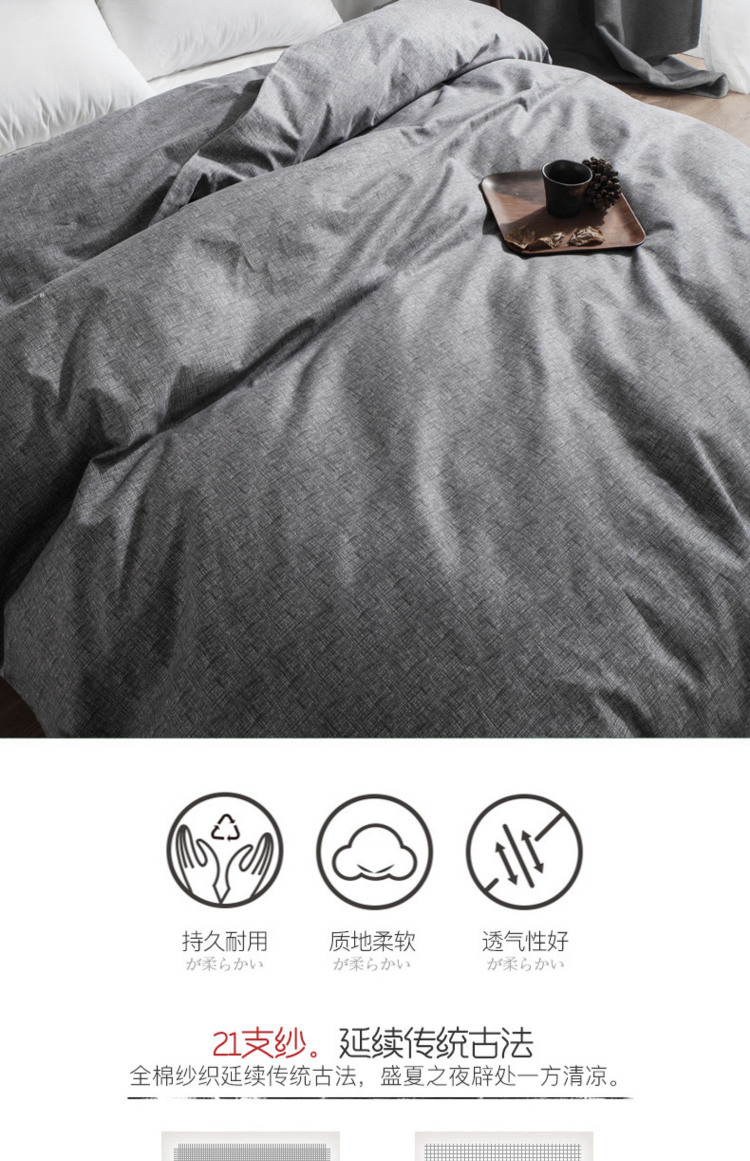 Cotton cũ vải thô bốn mảnh vải lanh lanh vải lanh giường thêm nút dày phiên bản khăn trải giường chăn nệm bộ nệm - Bộ đồ giường bốn mảnh bộ chăn ga gối đệm cưới đẹp