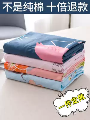 Bed hat single piece cotton Simmons mattress protective cover dust sheet 1 2 meters 1 8 bed cover cover winter