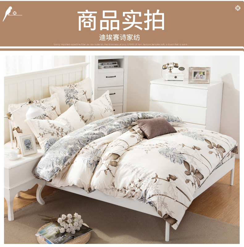 Chelsea Didier Li gia đình bốn all-bông trải giường khăn trải giường chăn 1.8m 1.5m đúp Summer Bộ đồ giường - Bộ đồ giường bốn mảnh bộ chăn ga gối lụa satin