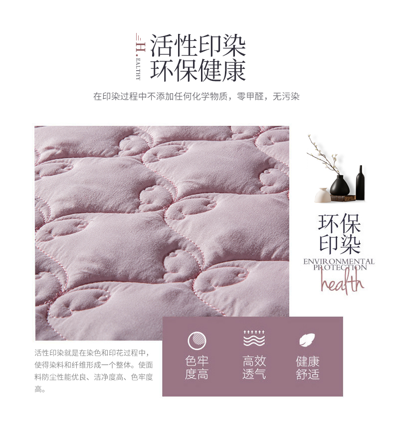 Dày giường nệm bảo vệ tay áo bedspread Simmons 1,5m bìa 1.8m bụi một mảnh trượt bông giường Li - Trang bị Covers ga chun trải giường	