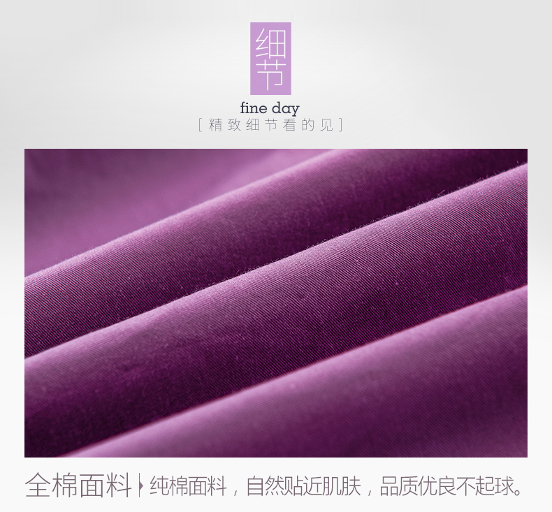 Giường cotton màu đơn Tấm bông đơn chống trượt Simmons bọc nệm 1,8m trải giường phủ chăn bảo vệ che bụi Ga phủ giường là gì