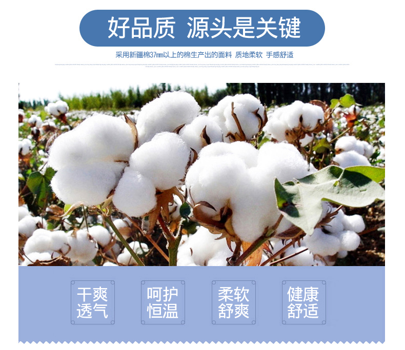 Bông trải giường bằng vải bông nguyên chất Ga phủ giường là gì
