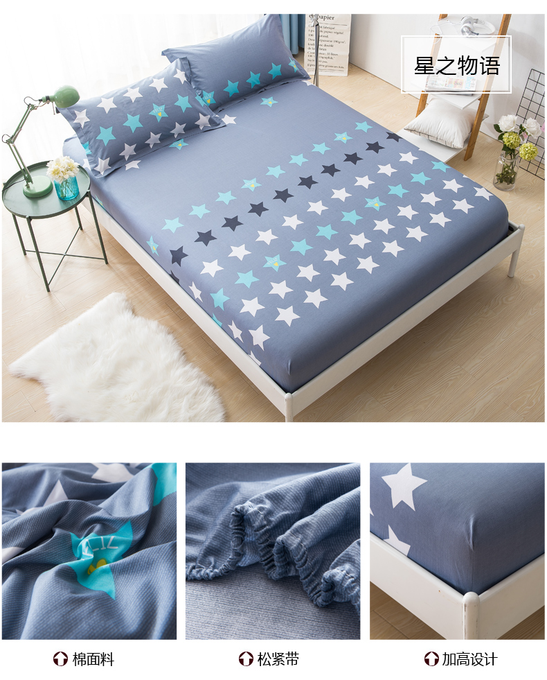 Giường bông đơn mảnh 1,5 1,8m trải giường 1 m ga chun bọc giường spa