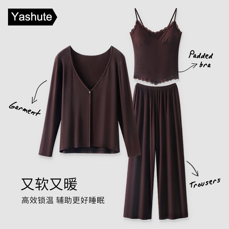 Women's Spring and Autumn Modal Long-Sleeved Three-Piece Pajama Set with Chest Pads ins Brown Winter V-Neck Camisole Can Be Worn Outside as Loungewear Women's Spring and Autumn Modal Long-Sleeved Three-Piece Pajama Set with Chest Pads ins Brown Winter V-Neck Camisole Can Be Worn Outside as Loungewear