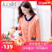 Jiaoyin Yuezi quần áo cotton cho bà bầu đồ ngủ mùa thu cho con bú sau sinh cho con bú dịch vụ nhà phù hợp với mùa xuân và mùa thu - Giải trí mặc / Mum mặc