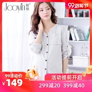 Bộ quần áo dài tay cho bé gái mùa thu - Giải trí mặc / Mum mặc