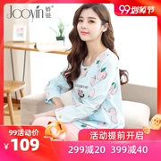 Jiaoyin Yuezi quần áo cotton cho bà bầu đồ ngủ mùa xuân và mùa hè bà mẹ sau sinh cho con bú dịch vụ nhà phù hợp với phần mỏng mùa xuân và mùa thu - Giải trí mặc / Mum mặc