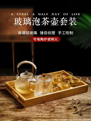 Hammer pattern Kung Fu Teapot Household transparent glass tea set set Brewing teapot heat-resistant teapot thickened filter cup