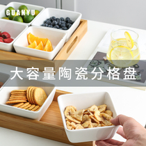 Living room dried fruit plate creative fruit platter snacks nut plate high-value household snack ceramic dried fruit plate