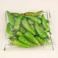 Один пакет маленького зеленого перца (20)