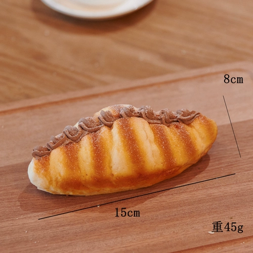 Симуляция хлеб бедой продовольственная кремва модель европейская сумка мягкая ладан