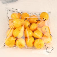 Один пакет Сяо Сидней (20)